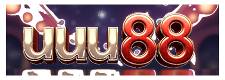 uuu88 logo
